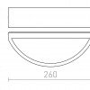 LESA nástěnná černá 230V E27 26W IP54 RENDL R10364