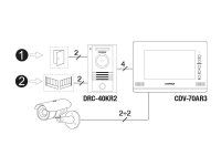 Commax CDV-70AR3/ DRC-40KR2 CDV-70AR3/ DRC-40KR2,sada COMMAX