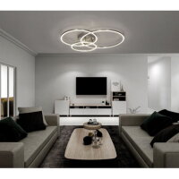 Stropní svítidlo MUNNI nikl LED 40W 230V, 1770lm, 3000K GLOBO 67220-40R