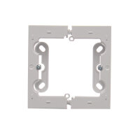 DSC/11 Krabice na omítku, jednoduchá nás