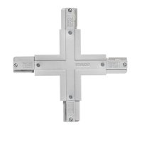 EUTRAC X spoj stříbrnošedá 230V RENDL R11340