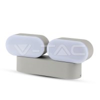 12W LED Wall Lamp Movable Grey Body 3000