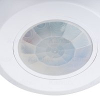 ZONA MINI-W Pohybové čidlo PIR KANLUX 37364