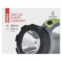 LED nabíjecí svítilna 5W CREE Emos P4527