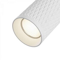 Stropní svítidlo Focus Design C034CL-01W MAYTONI