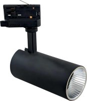 Svítidlo GU10 na lištový TRACK TENGUO TRACK B GU10 GREENLUX GXTR131