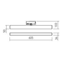 XLINE TRACK for TKN 28W 180-240V AC 4000