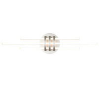 Svítidlo CINTO incl.1x25W LED/2250Lm/300