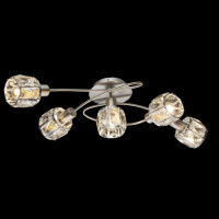 Stropní svítidlo KRIS nikl 5xE14, max. 40W 230V GLOBO 54356-5