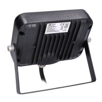 LED reflektor PRO, 20W, 1840lm, 5000K, IP65 SOLIGHT WM-20W-L