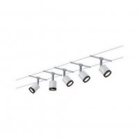 Lankový systém TubeLED 5x4W matný chrom/chrom PAULMANN 3981