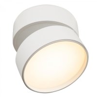 Stropní svítidlo Onda C024CL-L18W4K MAYTONI