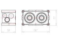Vstupní krabice Varifix 2x1 s krytem a přepážkou, do betonu KAISER 9902.22