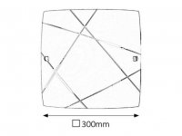 Phaedra E27 60W IP20 bílá RABALUX 3698