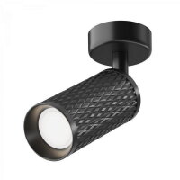Stropní svítidlo Focus Design C034CL-01B MAYTONI