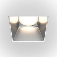 Vestavné svítidlo Share DL051-01-GU10-SQ-WS MAYTONI