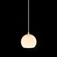 COPA závěsná opálové sklo 230V E27 28W RENDL R11823