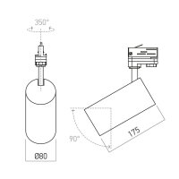 XTILT PROJECTOR for TKN 1x20W 220-240V A