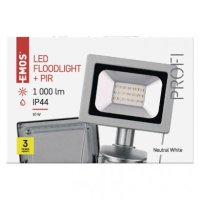 LED reflektor PROFI 10W 1000LM PIR ZS2710 Emos