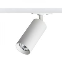 BELENOS pro jednookr. lištu černá 230V LED GU10 9W RENDL R13369