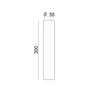 9379 - BIRBA GU10 PLAF.L300 BIANCO RAGG.
