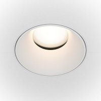 Vestavné svítidlo Share DL051-U-2W MAYTONI