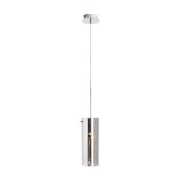 SANSSOUCI I závěsná chromované sklo 230V E27 42W RENDL R10509
