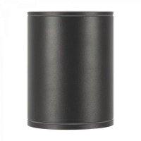 Stropní svítidlo Bar O306CL-L12GF MAYTONI