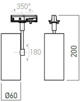 XMUSE PROJECTOR for MT 1x13W 220-240V AC