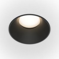 Vestavné svítidlo Share DL051-U-2WB MAYTONI