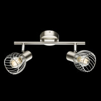 Nástěnné svítidlo TEXAS nikl 2xE14, max. 40W 230V GLOBO 54809-2