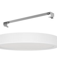 Stropní svítidlo FUEVA 5 LED d210 bílá 3000K 17W IP44 EGLO 900654