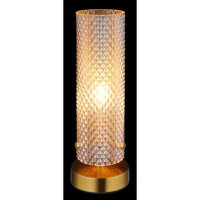 Stolní lampa KAROLO zlatá matná 1x40W E14  GLOBO 15775T