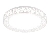 CLUSTER incl.1x40W LED/4300Lm/2700 - 650
