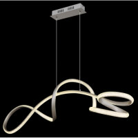 Závěsné svítidlo SWIRL nikl 40W 4000K GLOBO 67341N