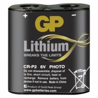 Lithiová baterie GP CR-P2 B1502