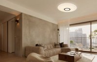 Dalen DL-C319TW WIFI Svít.přis. LED 38W 3600lm ovl. nebo wifi