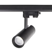 LED lištový světlomet Gear 15, 15W, 4000K, 38°, černá MCLED ML-418.011.52.1
