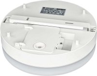 Dekorativní LED svítidlo LED SMART-R White 12W CCT1400/1770lm GREENLUX GXLS284