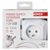 Prodlužovací kabel - kostka 1,9 m 4 zásuvky bílý PVC s USB 1mm2 EMOS P04119U