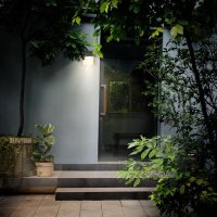 LED venkovní nástěnné osvětlení Terni, 12W, 560lm, 3000K SOLIGHT WO812