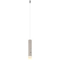 Závěsné svítidlo PELO písková LED 2W 230V,60lm, 3000K GLOBO 16060S
