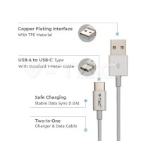 1M Type C USB cable 1.0A TPE, Silver ser