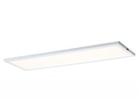 Svítidlo pod skříňku LED Ace 7,5W bílá 10x30cm - rozšíření 707.77 PAULMANN 70777