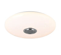 Svítidlo MUSICA incl.1x36W LED/3900Lm/30