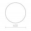 DIFFUSER R 40 PMMA mléčný akryl RENDL G11867