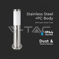 E27 Bollard Lamp 45CM PIR Sensor With St