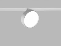 Lištové svítidlo MAG OLLI, W DALI DIM 12W 3000K bílá LED2 6301231D