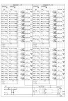 Aktivní modul UM-2KS50RM/32MR/SI/1/551/MT PHOENIX CONTACT 2968564