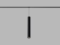 Lištové svítidlo MAG MIKY 40 Z, B DALI DIM 10W 4000K černá LED2 6091843D